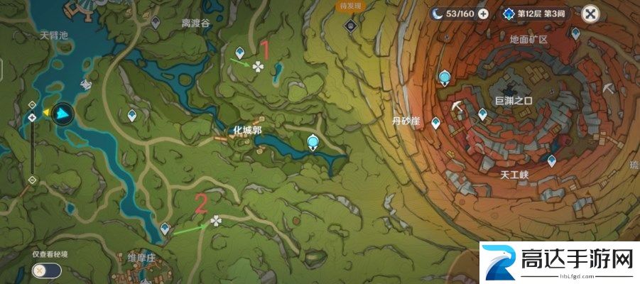 原神十二苗圃在哪 十二苗圃位置介绍