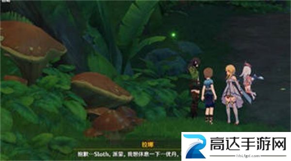 原神迷失的孩子怎么做 迷失的孩子任务攻略分享