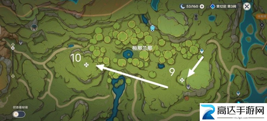原神十二苗圃在哪 十二苗圃位置介绍