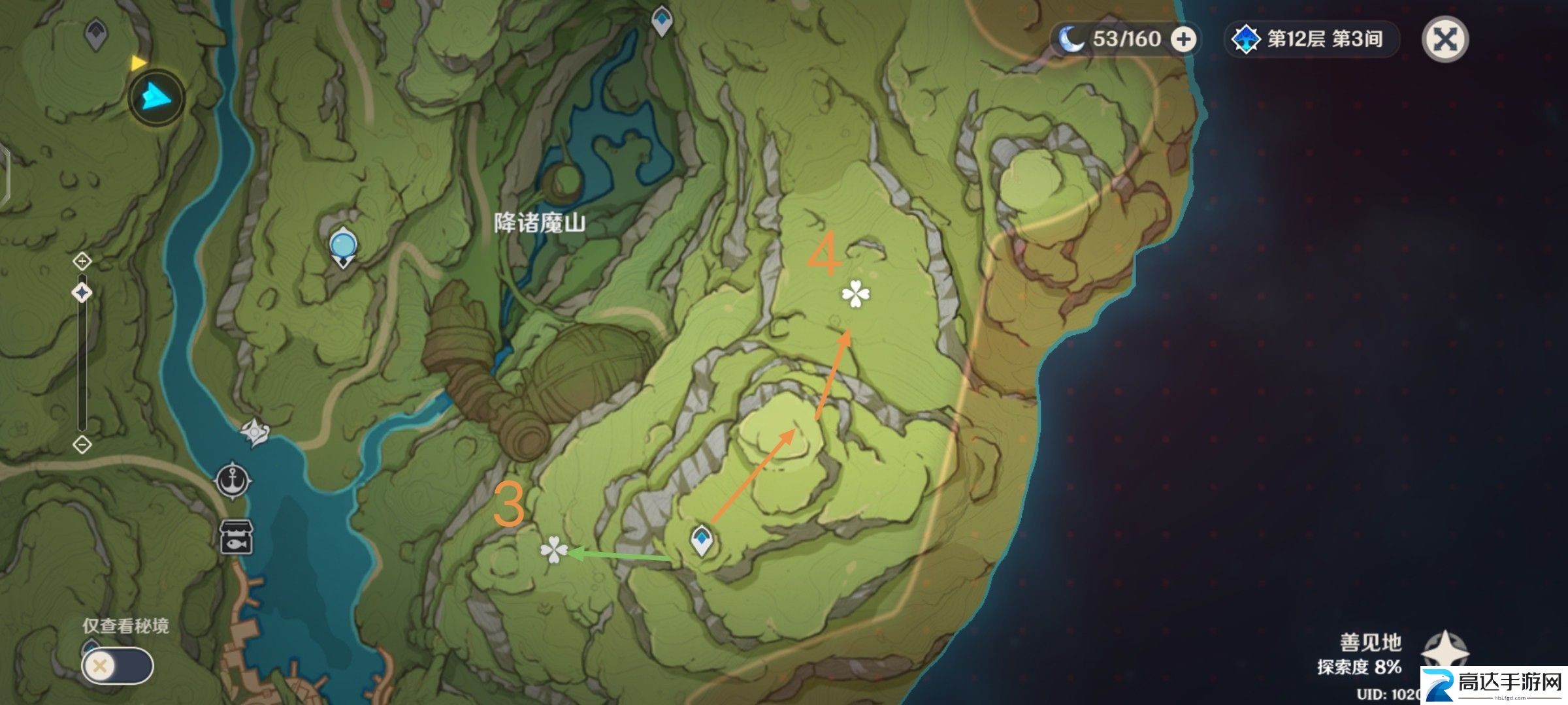 原神十二苗圃在哪 十二苗圃位置介绍
