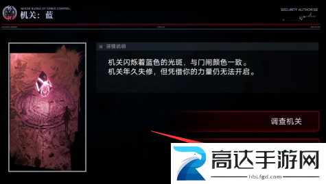 无期迷途九十九梦境怎么过 九十九梦境攻略分享