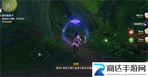 原神迷失的孩子怎么做 迷失的孩子任务攻略分享