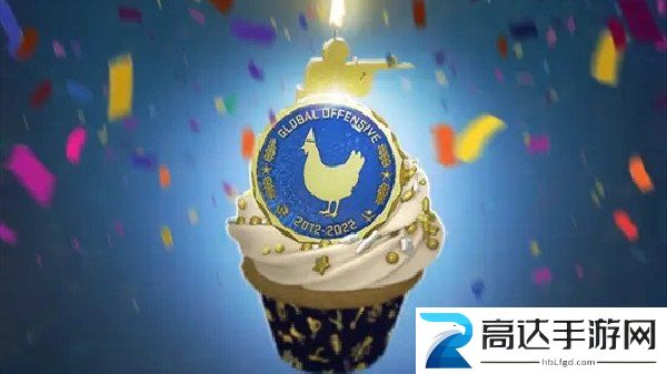 csgo10周年硬币有什么用 十周年生日硬币作用介绍