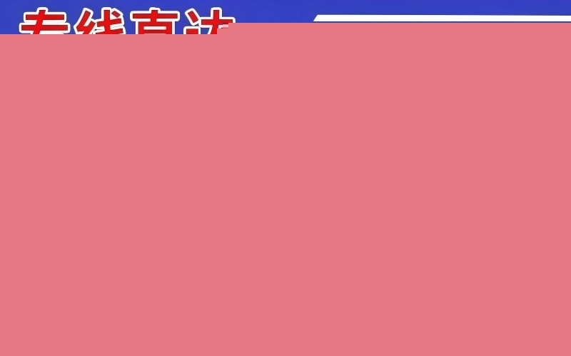 拉萨禅城区到常德物流公司
