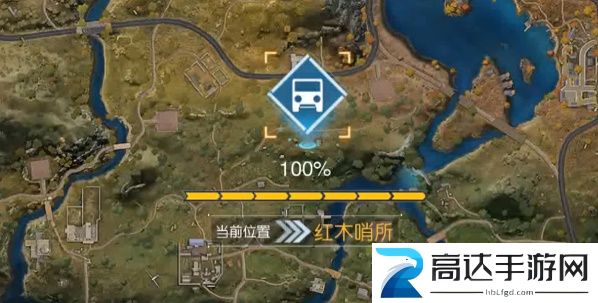 黎明觉醒金色图纸获得方法 金色图纸获取攻略