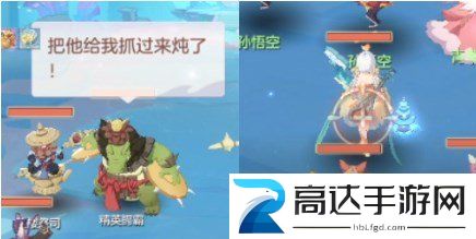 长安幻想海市蜃楼第六层怎么过 海市蜃楼第六层攻略大全