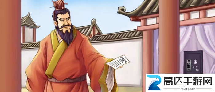 进击的汉字借荆州找出线索过关攻略 借荆州找出线索答案分享
