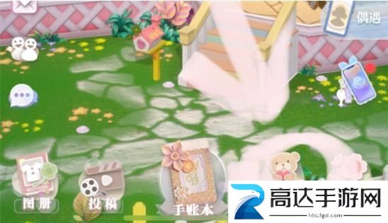 箱庭小偶送礼物方法 给小偶送礼物攻略