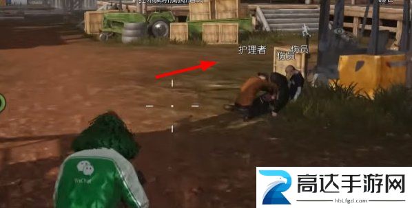 黎明觉醒金色图纸获得方法 金色图纸获取攻略