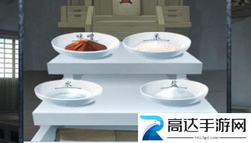 忘雪游戏第七关攻略 忘雪游戏第七关怎么过