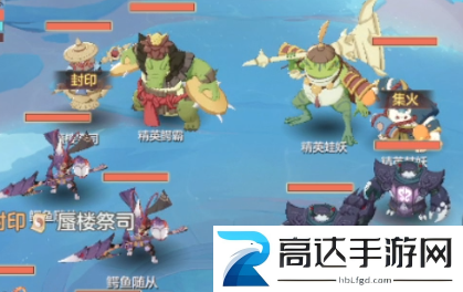 长安幻想海市蜃楼第六层怎么过 海市蜃楼第六层攻略大全
