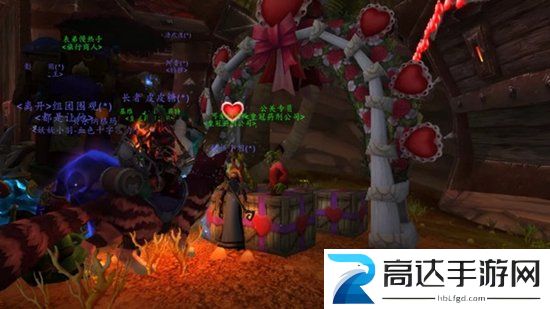 魔兽世界情人节偷心火箭获得攻略 2023情人节偷心火箭获取方法