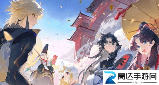 阴阳师2023年2月神秘图案怎么画 2月神秘图案画法分享
