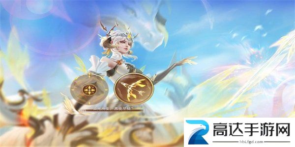 王者荣耀伽罗炽翼辉光皮肤价格介绍 2023伽罗新皮肤炽翼辉光上线时间