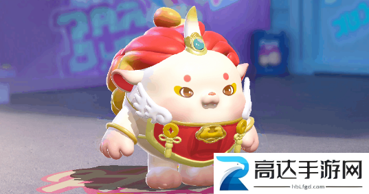 蛋仔派对貔貅福福语音包获得攻略 貔貅福福语音包获取方法