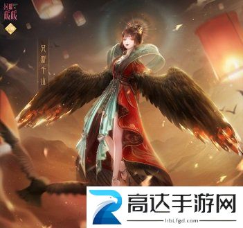 闪耀暖暖日贯长虹套装获得方法 日贯长虹套装获取攻略
