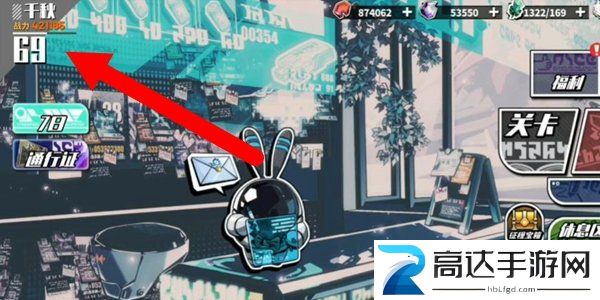 寻光之旅兑换码怎么用 兑换码使用方法分享