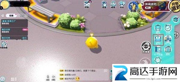 蛋仔派对2023最新兑换码汇总 蛋仔派对2023兑换码分享