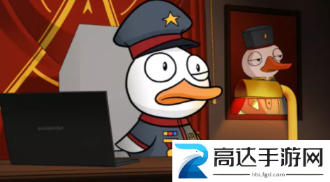 鹅鸭杀呆呆鸟职业技能详解 鹅鸭杀呆呆鸟职业获胜攻略