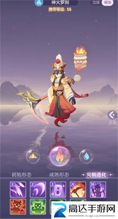 长安幻想53级结缘任务如何选择宠物 53级结缘任务宠物选择攻略