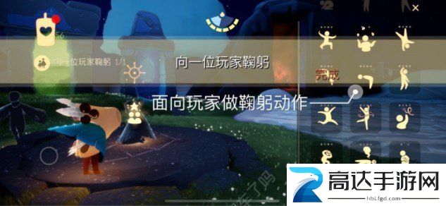 光遇1.12任务怎么完成 1.12每日任务攻略大全