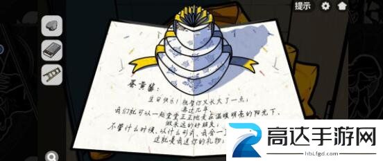 房间的秘密2起点第五章电阻解谜攻略 第五章电阻解谜答案分享