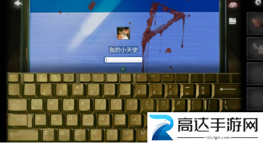 黑暗笔录最后一句话什么意思 最后一句话有什么含义
