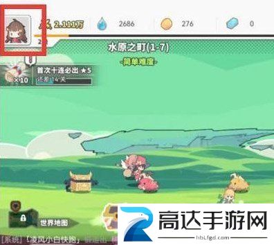 使魔计划密令大全 2023最新密令分享