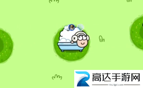 羊了个羊羊羊大世界礼物怎么领 羊羊大世界礼物领取方法一览