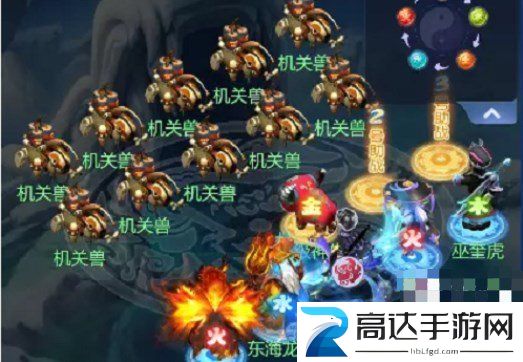 梦幻西游网页版牛魔王的火焰山怎么打 牛魔王的火焰山攻略分享