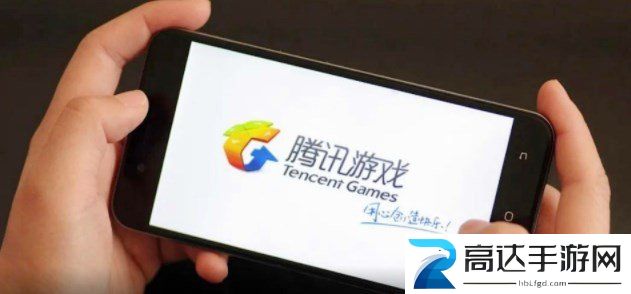 腾讯游戏发布未成年人寒假限玩通知 2023腾讯游戏未成年人寒假仅玩14小时