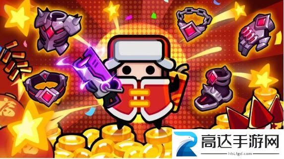 弹壳特攻队破坏者套装怎么获得 破坏者套装获取方法一览