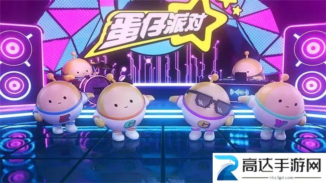 蛋仔派对盲盒毕业需要多少彩虹币 盲盒毕业彩虹币数量和概率一览