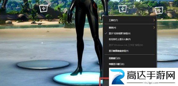 堡垒之夜怎么调中文 中文设置教程分享