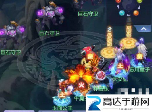 梦幻西游网页版牛魔王的火焰山怎么打 牛魔王的火焰山攻略分享