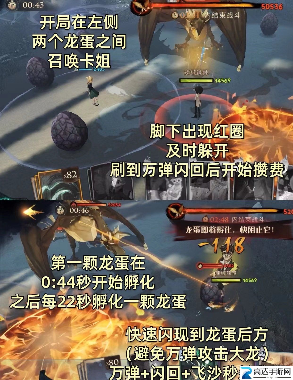 哈利波特魔法觉醒单人探险30玩法 单人探险30通关阵容卡组攻略