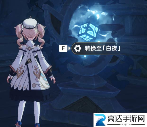 原神法厄同们全跳舞怎么触发 法厄同们全跳舞触发攻略