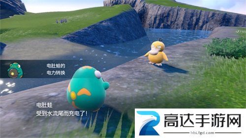 宝可梦朱紫特性胶囊在哪买特性胶囊位置获取攻略