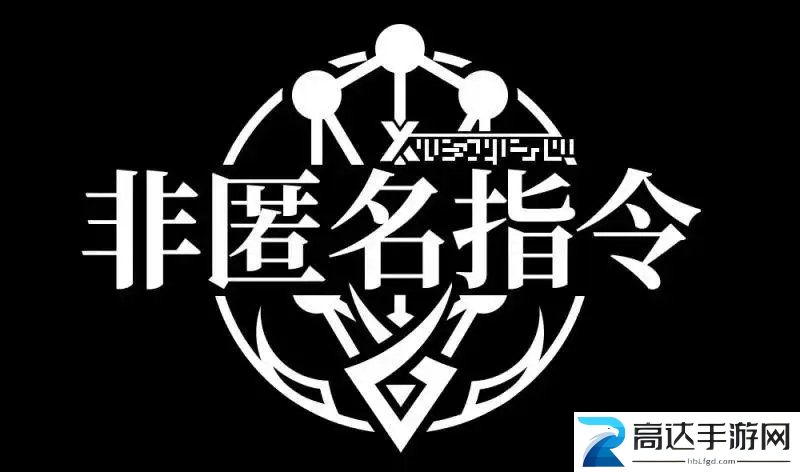 非匿名指令PVE队伍角色养成推荐 非匿名指令PVE队伍角色养成指南