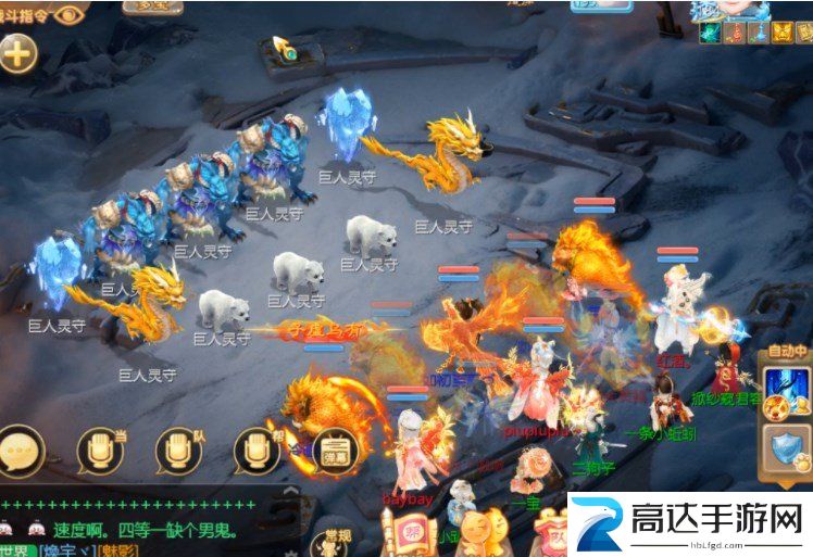 大话西游手游踏雪寻龙怎么玩 踏雪寻龙任务攻略