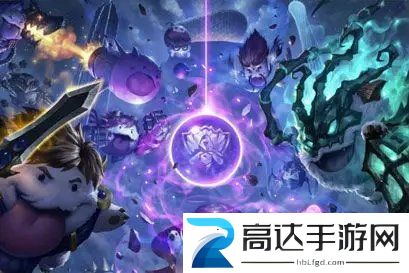 云顶之弈地下魔盗团阵容怎么玩 地下魔盗团阵容搭配推荐