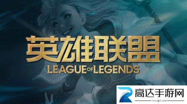英雄联盟兔年限定皮肤有哪些lol兔年限定皮肤介绍