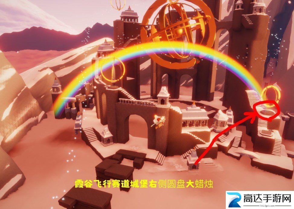 光遇12.1任务怎么做 2022年12月1日每日任务完成方法一览