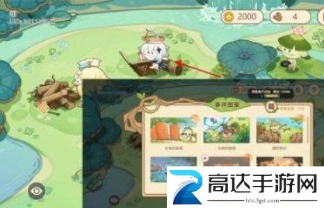 原神无忧梦乡活动攻略 无忧梦乡结局达成玩法分享