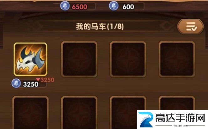 剑与远征商贸往来攻略大全 商贸往来怎么玩