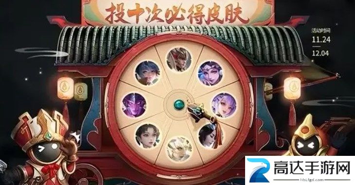 王者荣耀玉镖夺魁概率是多玉镖夺魁抽奖概率一览表