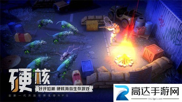 我的水世界求生兑换码有哪些 兑换码最新大全分享