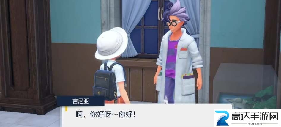宝可梦朱紫点到为止技能怎么获得 点到为止技能获取方法介绍