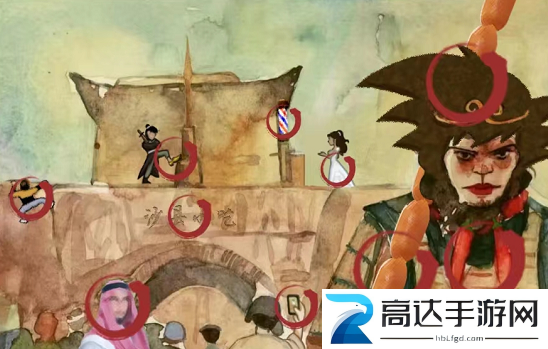 汉字找茬王大话西游关卡怎么玩 找出不和谐攻略分享