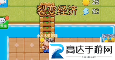 别惹农夫绿豆炮兵怎么获得 绿豆炮兵皮肤解锁方法